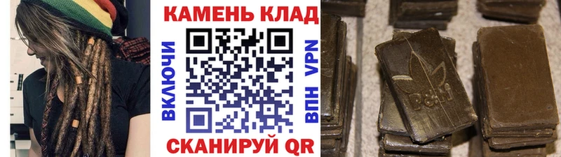 Купить наркотик Волжский Гашиш  Марихуана  Cocaine  Галлюциногенные грибы  Меф 