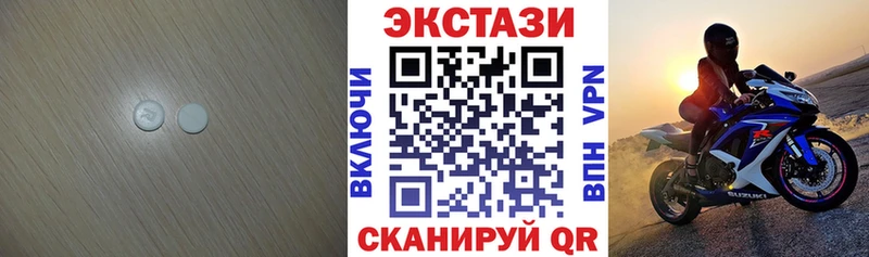 Экстази Punisher  мега зеркало  Волжский 