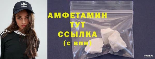 твердый Бронницы
