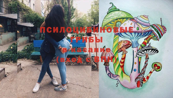 наркотики Бугульма