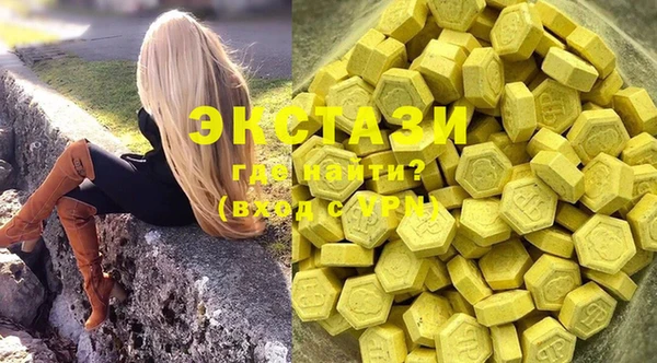 твердый Бронницы