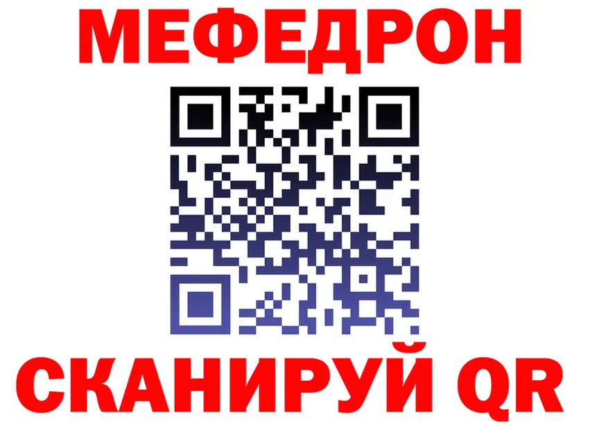 ТГК Wax ONION площадка гидра Волжский