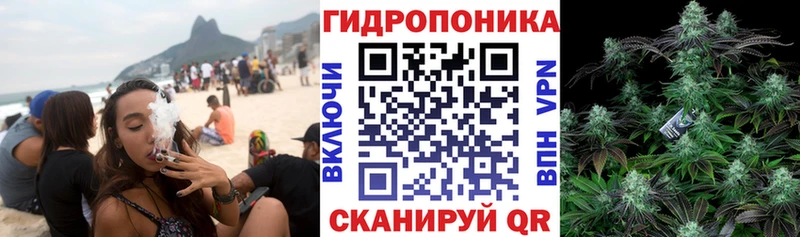 Шишки марихуана OG Kush  что такое наркотик  Волжский 